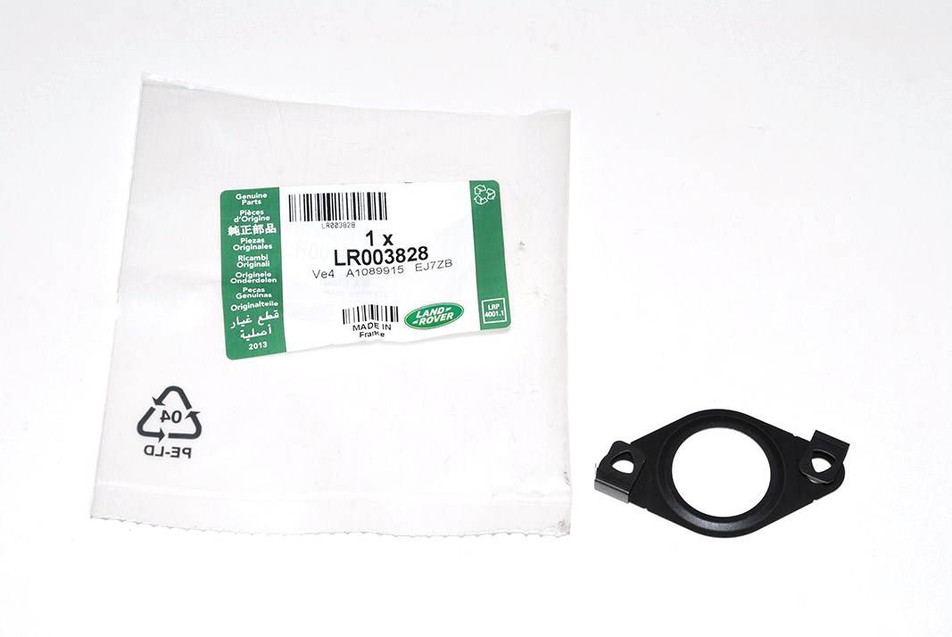 Прокладка клапана EGR 3.6D (LR003828||LAND ROVER)